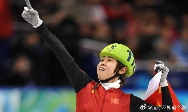 安博体育官方入口-王濛浪姐舞台贯口式安利家乡特产奥运冠军|王蒙|天花板|劲儿|高度_新浪体育_新浪新闻
