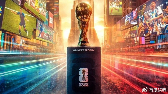安博体育app下载-央视报价34亿打包两届世界杯！与国际足联要价还差6亿 有望达成协议|谈判|总价|人民币|版权|南美_新浪体育_新浪新闻