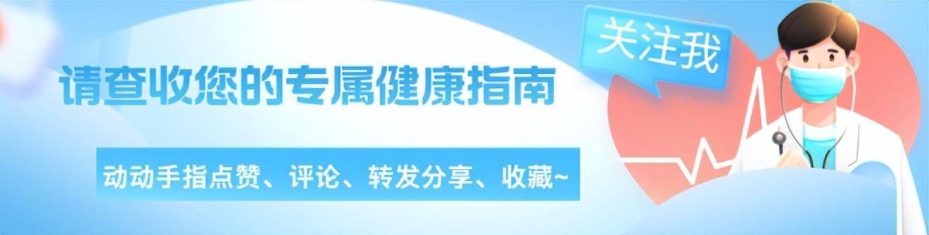 安博体育登录入口-50岁大叔血糖从14.5降到5.2，医生：他的3个降糖习惯，值得学习
